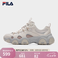 FILA FLUID 7 SO老爹鞋 淡粉/橄榄棕 38码