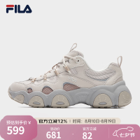 FILA FLUID 7 SO老爹鞋 淡粉/橄榄棕 38码