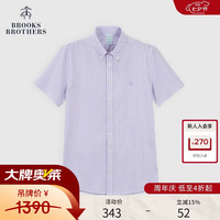 Brooks Brothers 男士免烫条纹修身衬衫 白色 M码
