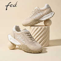 FED 女鞋夏季2026新款薄款透气网面鞋运动鞋子暴走不累德训鞋 杏色 38