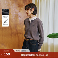 茵曼 法式包芯纱针织开衫 深灰色 M 女装