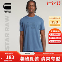 G-STAR RAW D26044 男士短袖T恤 蓝色 L