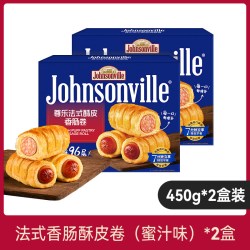 尊乐 酥皮香肠卷零食纯猪肉肉源肉肠450g*2