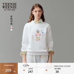 TEENIE WEENIE 圆领简约学院风卫衣 白色 L(170)