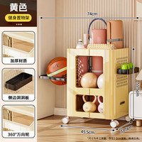 大容量毛绒玩具收纳架
