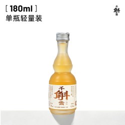 千斛雪 铁皮石斛 绍兴黄酒送礼女士发酵酒微醺低度半甜糯米晚安酒
