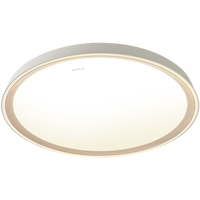 欧普照明 吸顶灯客厅卧室灯具可调光LED照明灯饰明辰 呵护光