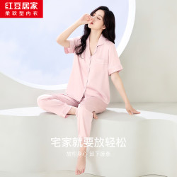 红豆居家 仿真丝冰丝睡衣套装 樱花粉 L