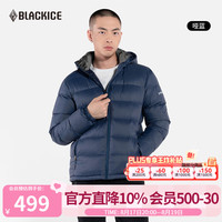 黑冰 24休闲保暖连帽鸭绒羽绒服城市轻户外可脱卸帽男款羽绒外套 哑蓝 M