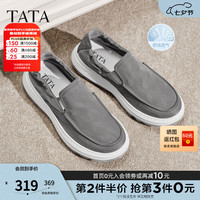 他她 QJL01BM6 透气舒适 灰色 42码 男士休闲鞋