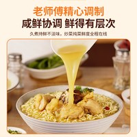 漉鼎记 鸡鲜精调味料漉鼎记提味增鲜食堂炒菜煲汤火锅厨房商用鸡精调料粉