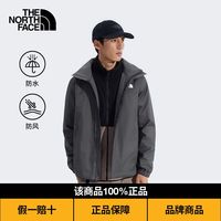 百亿补贴：北面 防水 男士冲锋衣