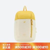 迪卡侬 MH100 双肩背包 7升 5475405