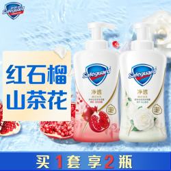 舒肤佳 净透泡沫沐浴露 红石榴400g+山茶花400g
