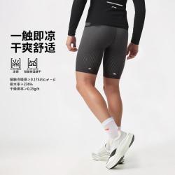 李宁 男轻薄透气速干凉感龙雀竞速紧身短裤健身裤子夏季针织运动裤