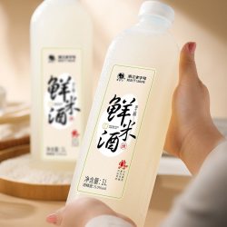 莫干山桂花米酒酿原汁糯米酒果酒女士微醺6度甜酒低度酒原浆酿造