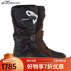 Alpinestars COROZAL 防水耐磨 油棕黑色 43 摩托车骑行靴