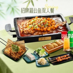 沁爽一夏湄公鱼双人餐