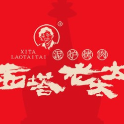 100元代金券|限3张