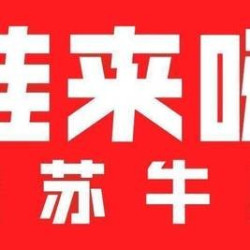20元代金券|限1张