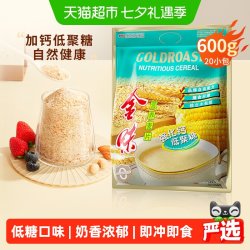 金味 强化钙低聚糖 营养麦片 600g