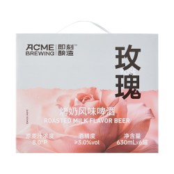 ACME BREWING 精酿啤酒烤奶系列首家之作