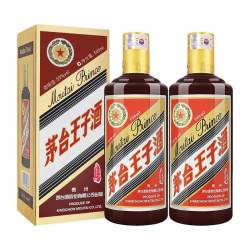 茅台酱香酒 茅台酱色王子酒2022年陈年老酒53度500ml双瓶装酱香型高度酒收藏