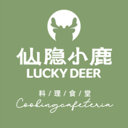 超值工作日午市双人餐
