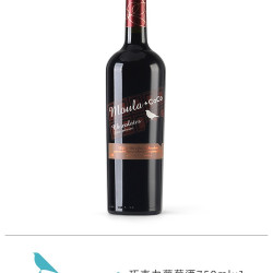 慕拉 巧克力味甜型葡萄酒 750ml*1 微醺晚安热红酒