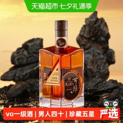 张裕 白兰地珍藏版五星金奖700ml单支礼盒装洋酒男人四十送礼聚会