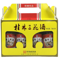 桂林 三花酒 52度 小酒版白酒米香型75ml*4玻璃高度品鉴小瓶酒试饮