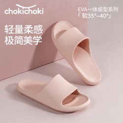 Chokichoki 居家防滑拖鞋