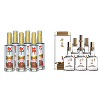 LANGJIU 郎酒 顺品郎 金顺+金六福 红彩 45%vol+50.8%vol 兼香型白酒 480ml*6瓶+500ml*6瓶 整箱装