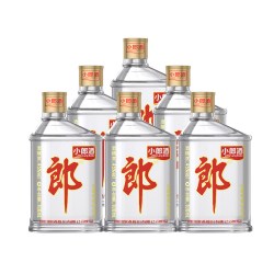 郎酒 经典小郎酒瓶装歪嘴郎45度100ml*6光瓶兼香型白酒聚会口粮酒
