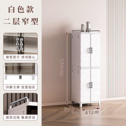 双开门夹缝置物柜