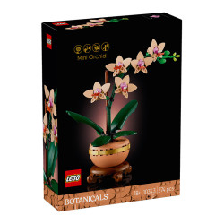乐高 花卉植物系列 10343 典雅兰