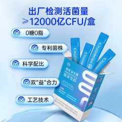 LEMERRY 善拓无糖益生菌1.2万亿肠胃大人女性儿童肠道冻干粉正品