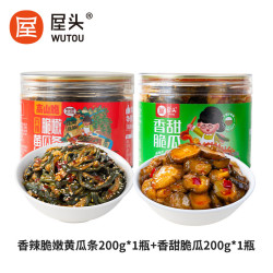 屋头 高山脆香辣脆嫩黄瓜条腌黄瓜条200g*2罐