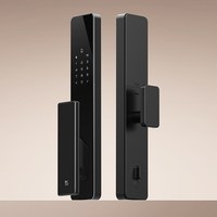 移动端：德施曼 小嘀系列 Q2P 电子锁 星爵黑