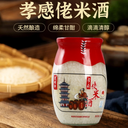楚明轩 孝感佬米酒900g瓶醪糟酒酿月子甜品传统家乡酒糯米原味发酵