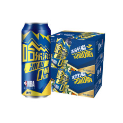 哈尔滨啤酒 哈尔滨冰极0糖零脂啤酒500ml*12听×2箱8.0°P拉罐囤货装