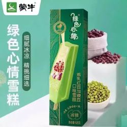 蒙牛 绿色心情炼乳红豆加绿豆26年低糖冰激凌绿莎莎冰淇淋冷饮