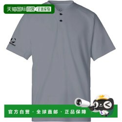 迪桑特 日本直邮DESCENTE 迪桑特 Move Sport 系列 棒球垒球短袖衬衫 2粒