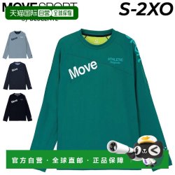 迪桑特 日本直邮DESCENTE 迪桑特 MOVESPORT 男士长袖T恤 ST6FLT01M 接触
