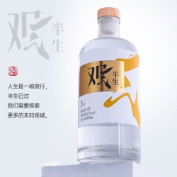 观半生 3号酒川派五粮浓香型固态法粮食白酒45度500ml*2瓶箱装