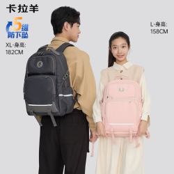 卡拉羊 6维防下坠减负风琴书包 CX5569 钢琴黑 26L