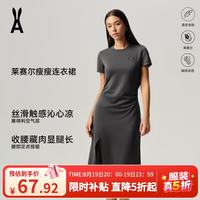 an ode to 安欧兔莱赛尔瘦瘦连衣裙丨触肤凉感丨修身户外丨不黏腻运动长裙 黑色 S
