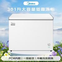 美的 BD/BC-301KM(E)白色