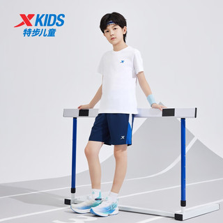特步 儿童梭织短裤 深奥蓝 120cm