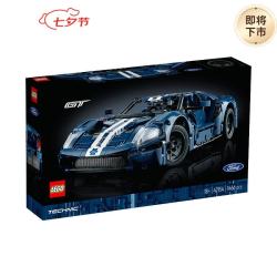 乐高 Technic科技系列 42154 福特GT